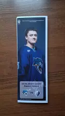 Барыс Астана Казахстан - Нефтехимик Нижнекамск 15.01.2026