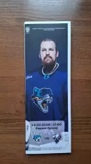 Барыс Астана Казахстан - Лада Тольятти 14.02.2026