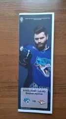 Барыс Астана Казахстан - Металлург Магнитогорск 17.02.2026