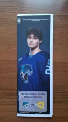 Барыс Астана Казахстан - Северсталь Череповец 22.02.2026