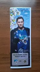 Барыс Астана Казахстан - Адмирал Владивосток 16.03.2026