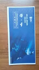 Снежные барсы Астана Казахстан - Омские ястребы Омск 13.11.2025