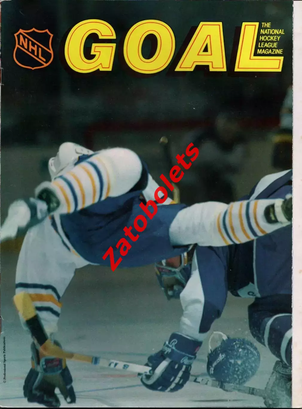 Чикаго Блэк Хоукс США НХЛ - ЦСКА Москва СССР 01.01.1991