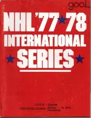 Сент-Луис Блюз США - Спартак Москва СССР 05.01.1978 Товарищеский матч Серия