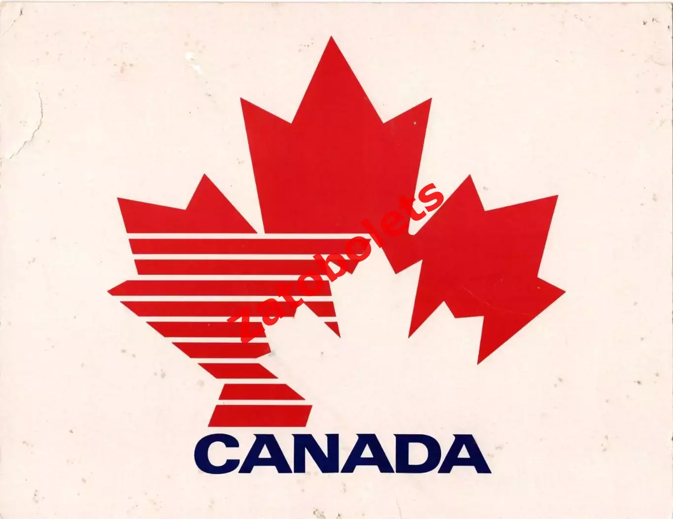 Канада - Динамо Москва/Рига 1984 - 1985