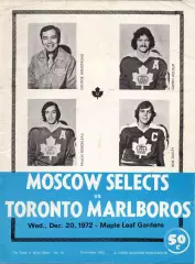 Торонто Мальборос Канада - сборная Москва СССР 20.12.1972