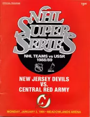 Нью-Джерси Дэвилз США НХЛ - ЦСКА СССР 02.01.1989