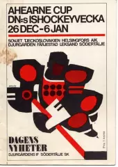 Хоккей Кубок Ахерна 1969 - 1970 Спартак Москва Спарта Прага АИК Лександ