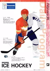 Россия - Финляндия 20.02.1998 Олимпийские игры 1998 Нагано Олимпиада