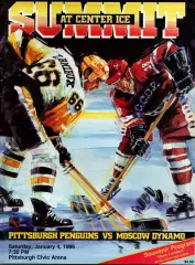 Питтсбург Пингвинз США НХЛ - Динамо Москва СССР 04.01.1986*