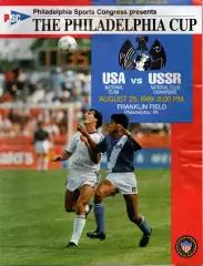 сборная США - СССР (Днепр Днепропетровск) 1989