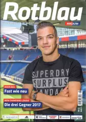 Базель Швейцария - ЦСКА Москва 2017 / 2018 Лига Чемпионов