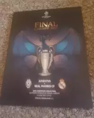 Ювентус Италия - Реал Мадрид 2017