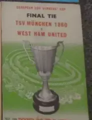 Мюнхен 1860 Германия - Вест Хэм Англия 1965 Финал Кубок Кубков