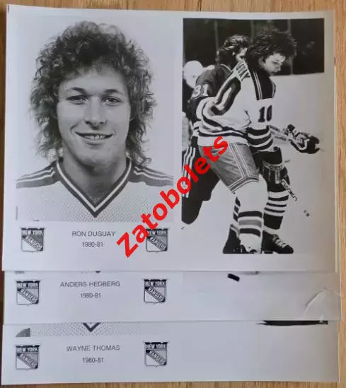 Хоккей НХЛ Нью-Йорк Рейнджерс 1981-1982 3