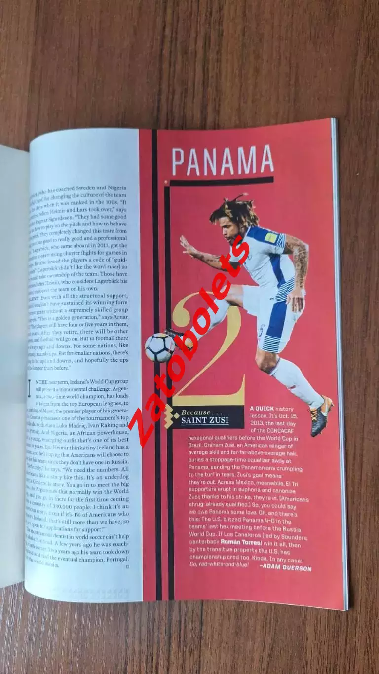 Sports Illustrated Чемпионат Мира World Cup 2018 Preview 3