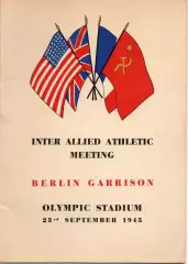 Легкая атлетика Союзники в Германии 1945
