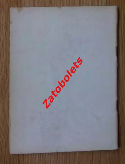 Олимпиада 1936 Олимпийские игры Хоккей 2