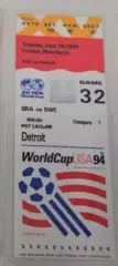 Бразилия - Швеция 1994 Чемпионат Мира США