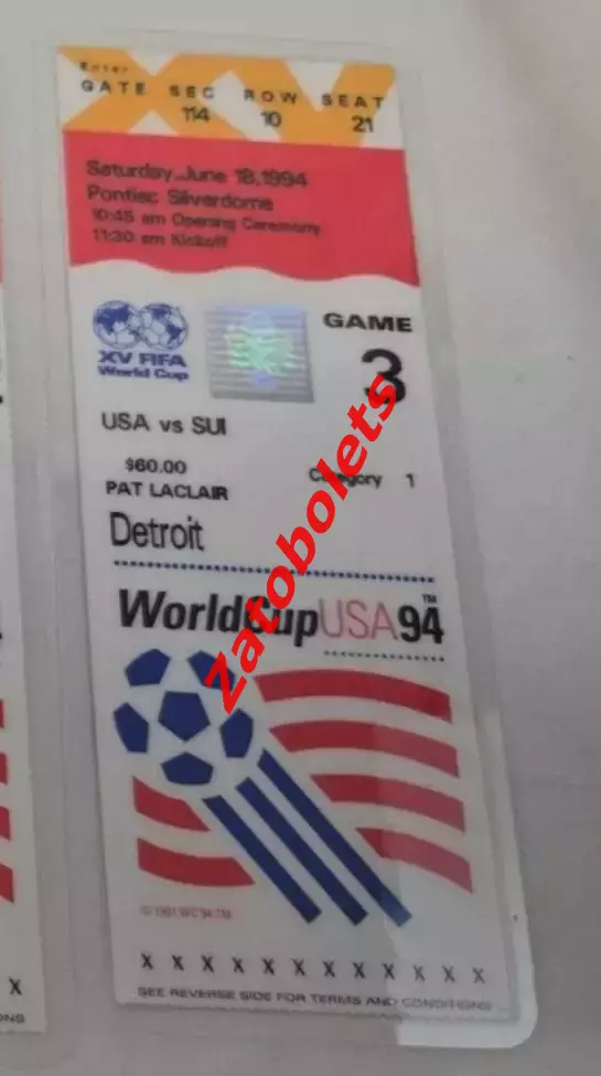 США - Швейцария 1994 Чемпионат Мира США