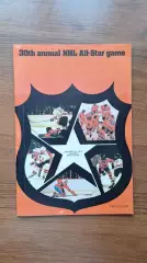 Хоккей Матч всех звезд НХЛ 1977 ALL STAR GAME NHL