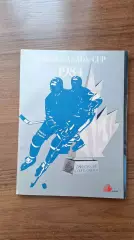 Кубок Канады Canada Cup 1984 Сборная СССР
