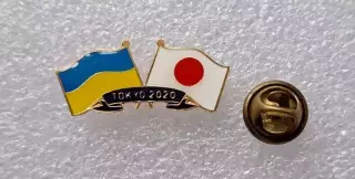 Олимпийские игры 2020 Токио Япония сборная Украина Олимпиада