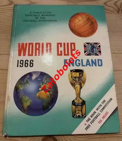 Чемпионат Мира 1966 Hardback Book