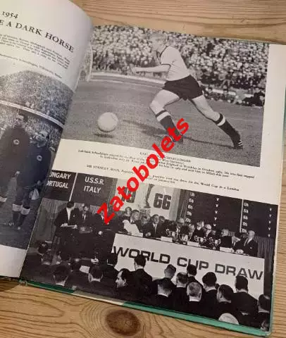 Чемпионат Мира 1966 Hardback Book 2