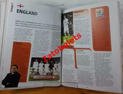Чемпионат Мира 2010 Официальный бук Official book 1
