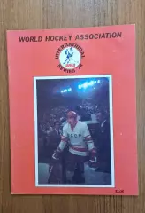 Сборная команд ВХА WHA - сборная СССР 1978