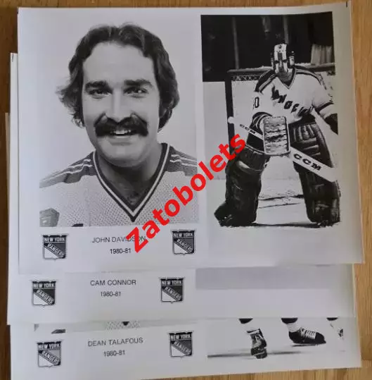 Хоккей НХЛ Нью-Йорк Рейнджерс 1981-1982 1
