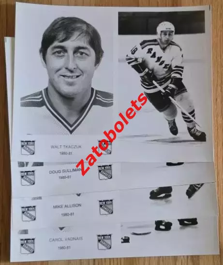 Хоккей НХЛ Нью-Йорк Рейнджерс 1981-1982 2