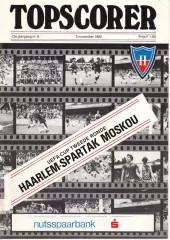 Хаарлем Голландия - Спартак Москва 1982