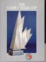 Кубок Канады 1981 Сборная СССР