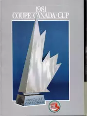 Кубок Канады 1981 Сборная СССР 2 вид