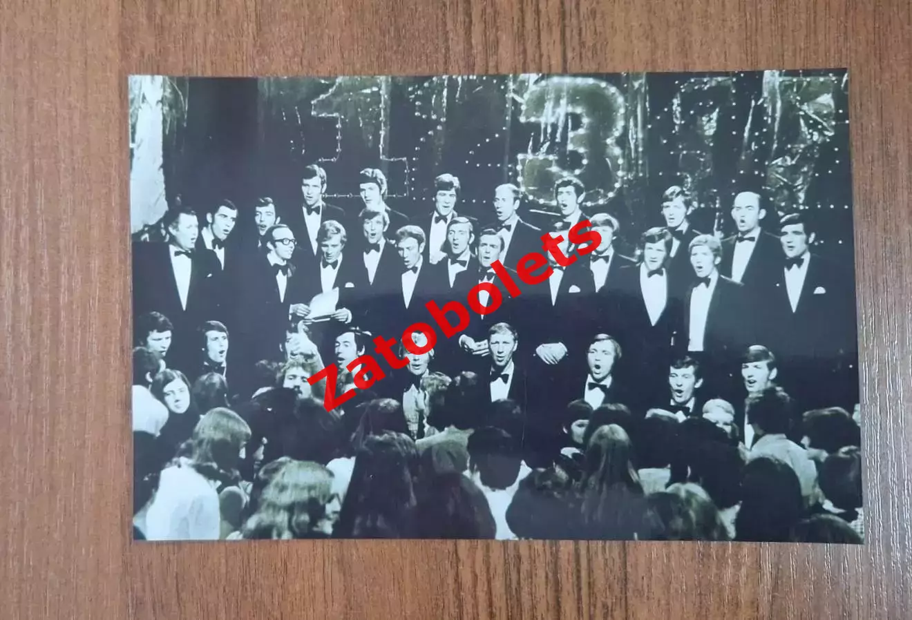Сборная Англии 1970 Чемпионат Мира