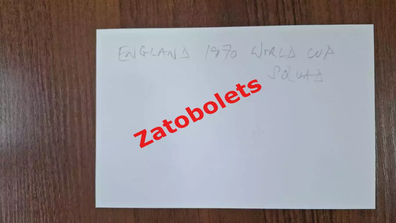 Сборная Англии 1970 Чемпионат Мира 1