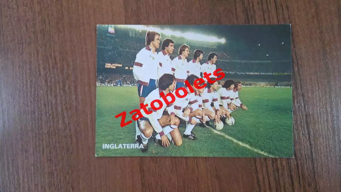 Открытка Сборная Англии 1982 Чемпионат Мира Дон Балон