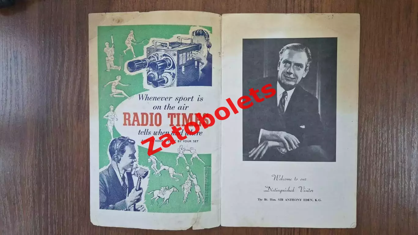 Англия - Германия 1954 1