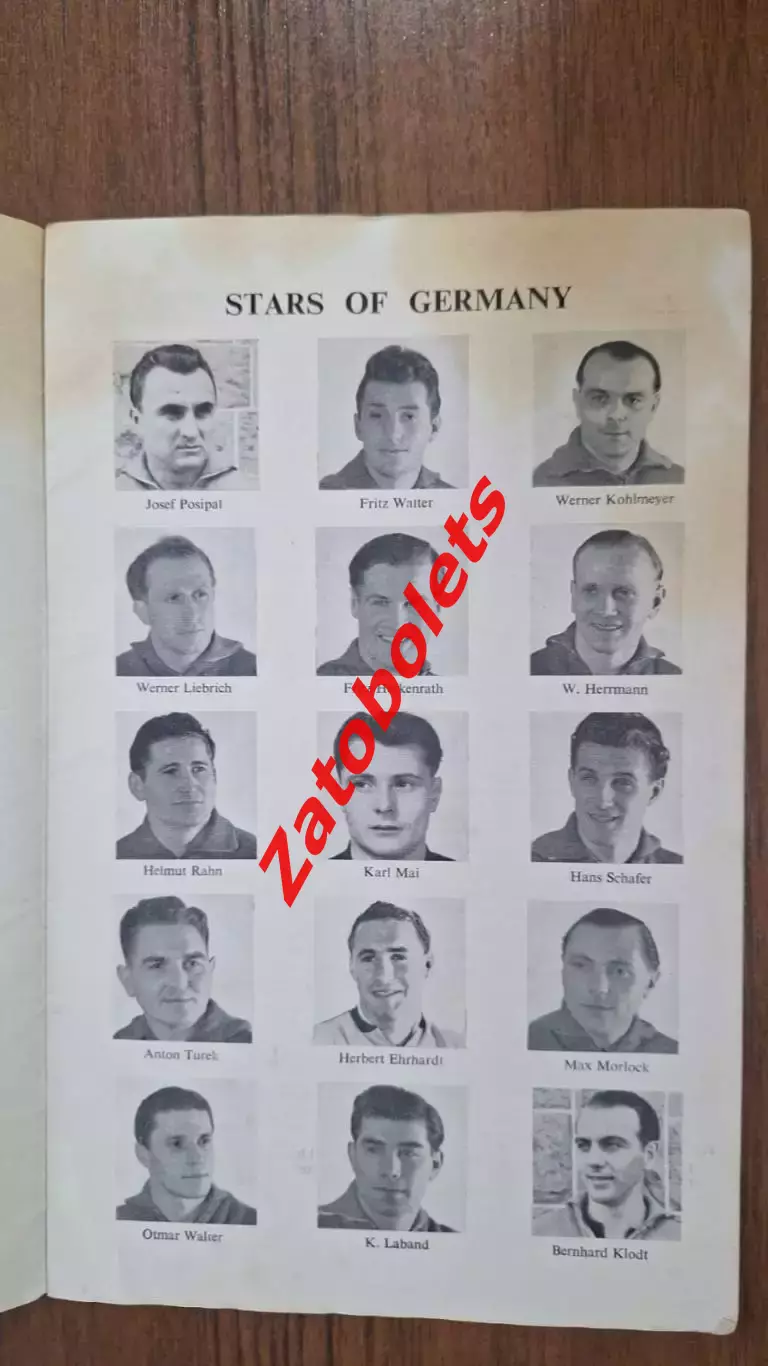 Англия - Германия 1954 2