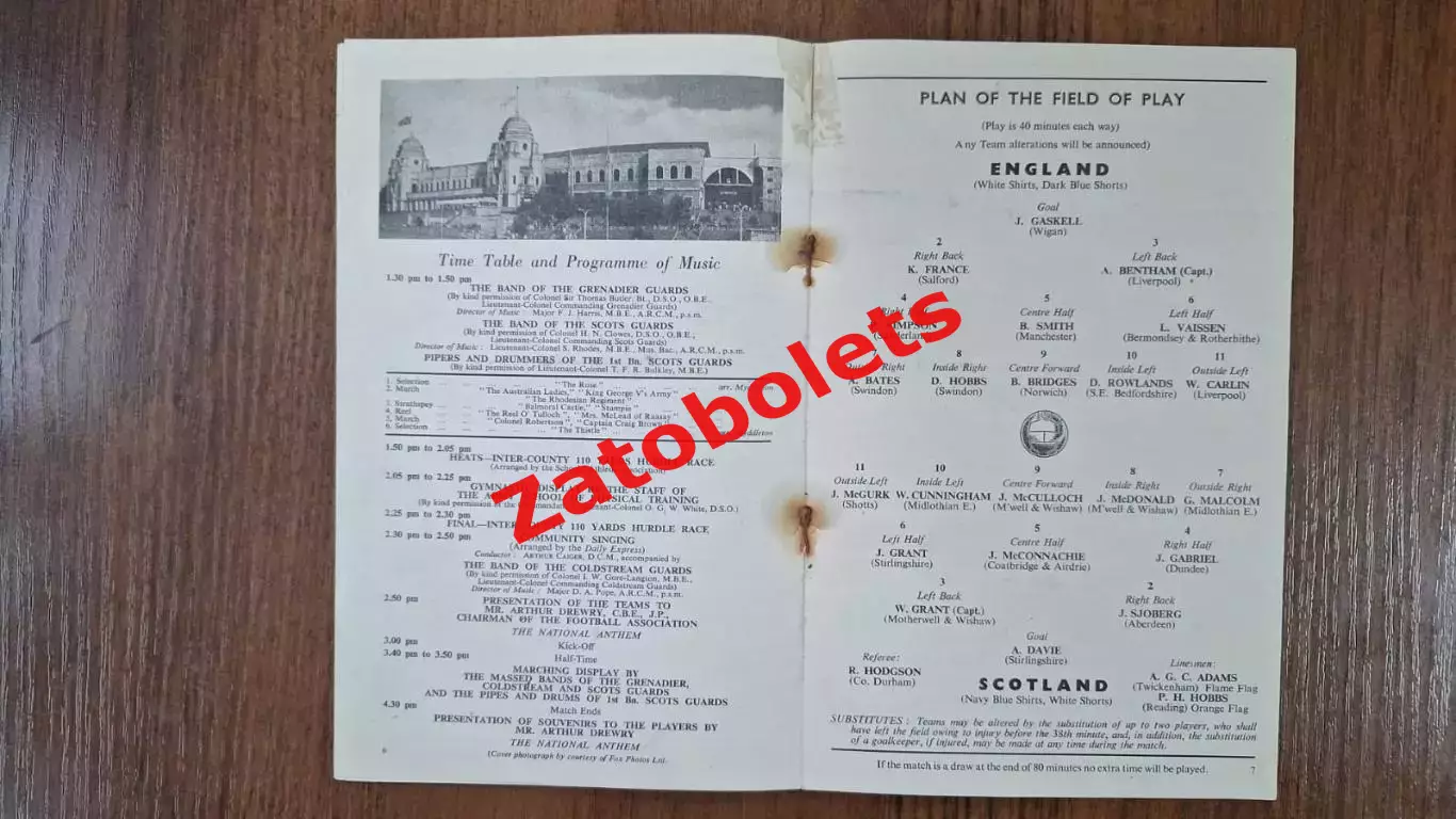 Англия - Шотландия 1956 1