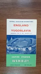 Англия - Югославия 1960
