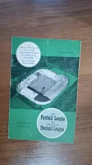 Англия Футбольная лига - Сборная Итальянской лиги 1961