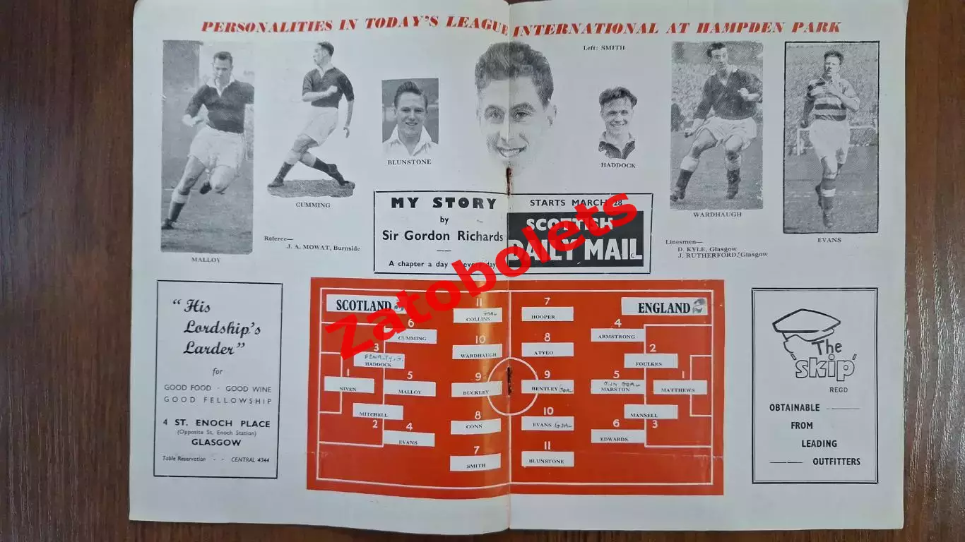 Англия Футбольная лига - Сборная Шотландской лиги 1958 1