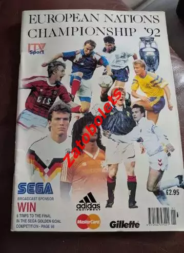 Чемпионат Европы 1992 ITV Sports Сборная СССР/СНГ