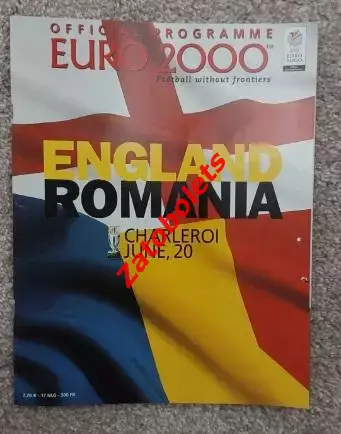 Англия - Румыния 2000 Чемпионат Европы