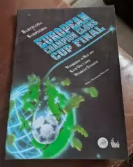 Барселона - Сампдория 1992 Кубок Чемпионов Финал