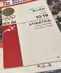 Олимпийские Игры Олимпиада 1964 Токио Япония Легкая атлетика