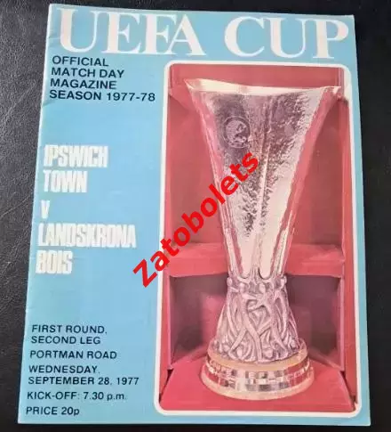 Ипсвич Англия - Ландскрона Швеция 1977 Кубок УЕФА